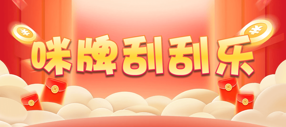 加拿大28,组合,病毒算法,加拿大28,pc预测,加拿大PC在线预测,28在线预测咪牌查询,加拿大PC结果查询,走势,加拿大预测,结果